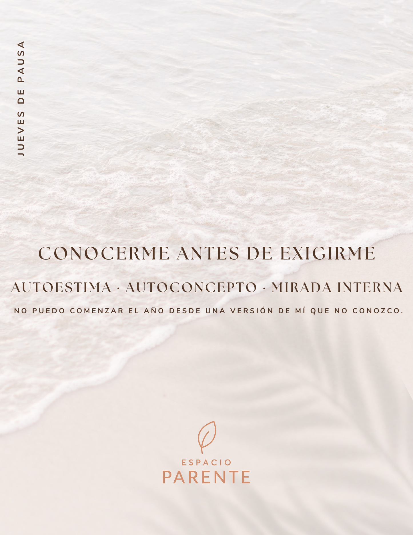 CONOCERME ANTES DE EXIGIRME